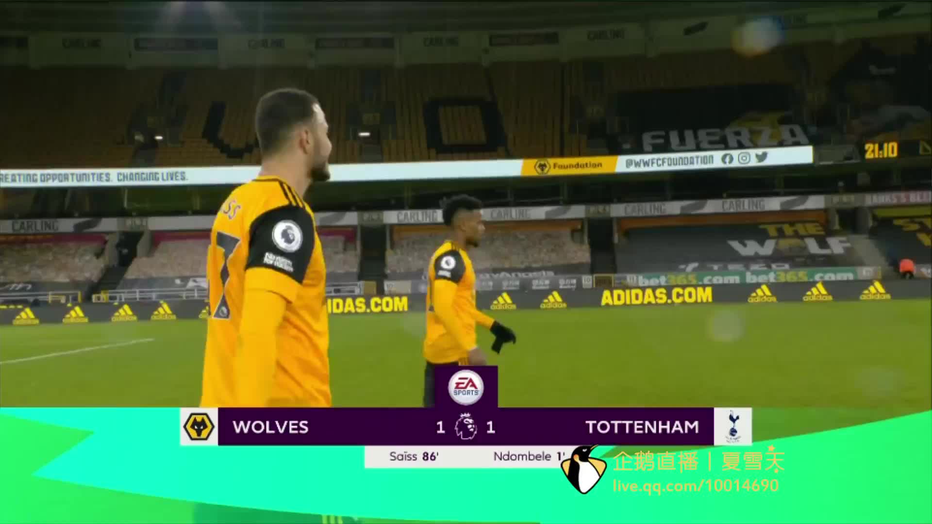 力的关键 力的关键