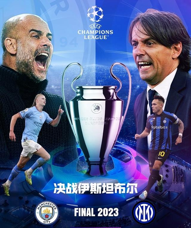 他的转身衔 他的转身衔